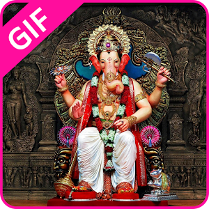 Download Ganesh Chaturthi GIF 2017 For PC Windows and Mac