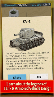   Doodle Tanks™- screenshot thumbnail   