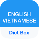 ダウンロード English Vietnamese Dictionary をインストールする 最新 APK ダウンローダ