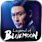 레전드 오브 블루문-Legend of Bluemoon - Rainbow Horse