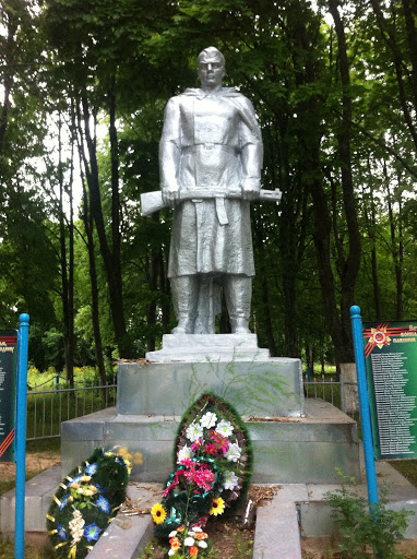 Памятник Воинам-Землякам