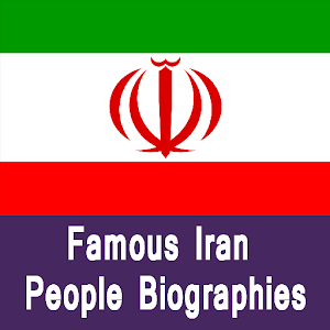 Download Famous Iran People Biographies (in English) For PC Windows and Mac