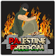 Download Palestine Freedom Pro For PC Windows and Mac 1.1