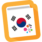 Korean Phrasebook – Learn Free Apk