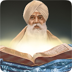 Katha Sri Guru Granth Sahib Apk