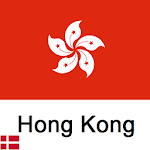 Hong Kong rejseguide Apk