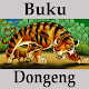 Download Buku Dongeng For PC Windows and Mac 1.0