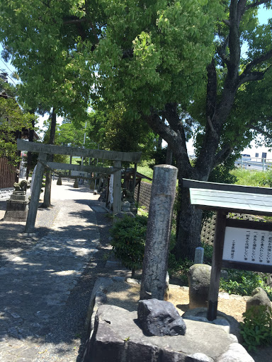 西富田神社