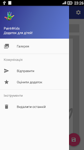 How to mod Paint4Kids 1.2.2 mod apk for laptop