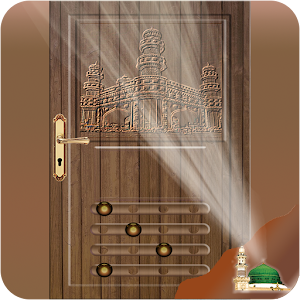 Download Islamic Art Door Lock Screen For PC Windows and Mac