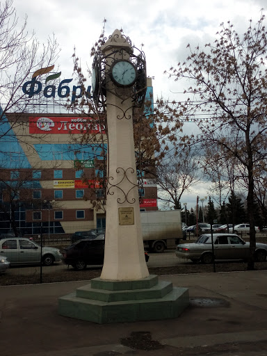Часы Центра Города
