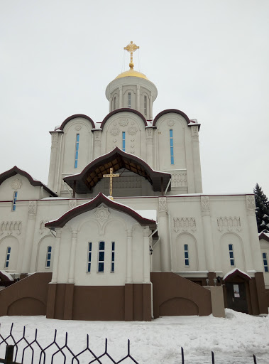 New Church