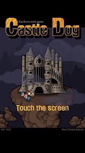   CastleDog (캐슬독)- screenshot thumbnail   