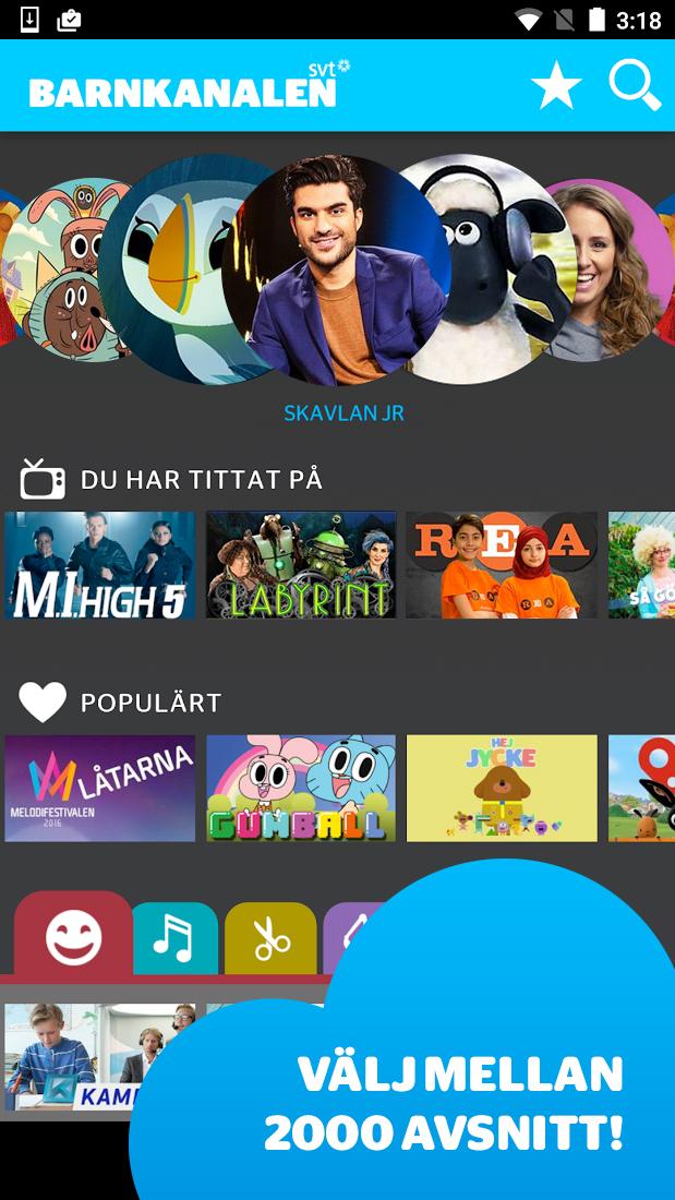 Android application SVT Barn screenshort