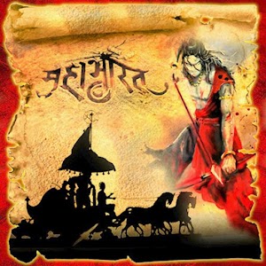 Download Mahabharat For PC Windows and Mac