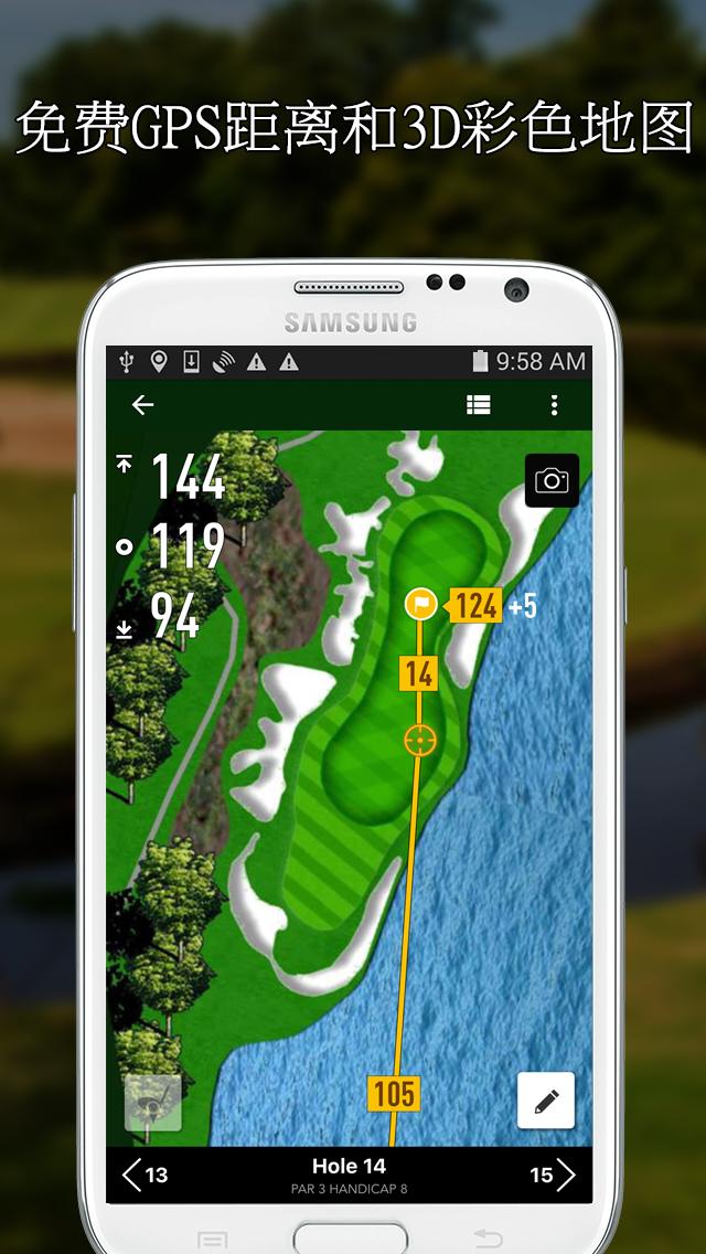 Android application GolfLogix GPS + Putt Line screenshort