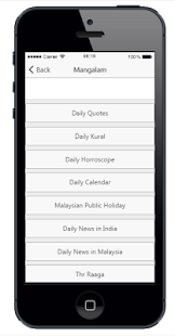 How to download ARUL MIGU VAITHEESWARAN ALAYAM patch 1.0 apk for android