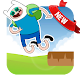 Download Adventure : Finn Jumping Time For PC Windows and Mac 1.0