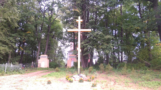 Prutnya Cemetery Entrance