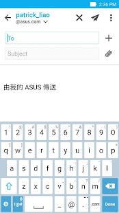   ASUS Email- screenshot thumbnail   