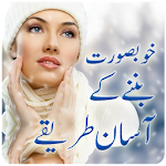 Urdu Beauty Tips Apk