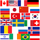 Download Memory Game 1 Flags-Countries For PC Windows and Mac 3.0
