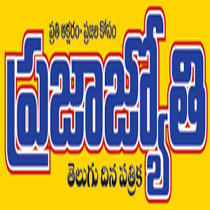 Download Praja Jyothi For PC Windows and Mac
