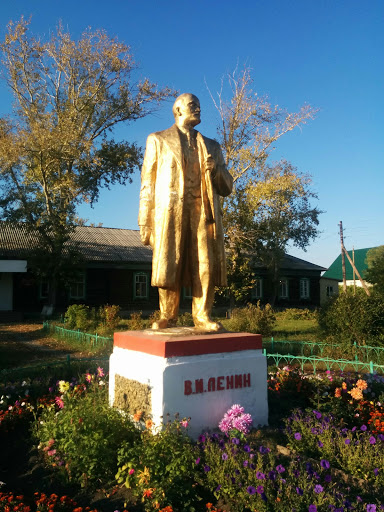 Пямятник В.И. Ленину