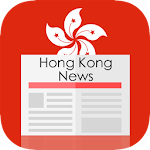 Hong Kong News Apk