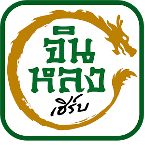 จินหลง.apk 0.0.2