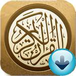 Download Quran MP3 Apk