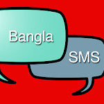 Bangla SMS Collection এসএমএস Apk