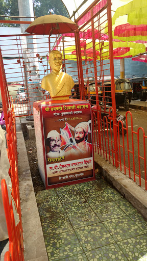 Statue Of  Shivaji Maharaj