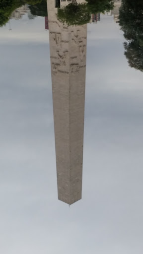 Obelisco do Ibirapuera-Mausoleu Dos Herois De 32