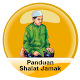 Download Panduan Shalat Jamak Qashar For PC Windows and Mac 2.4.0