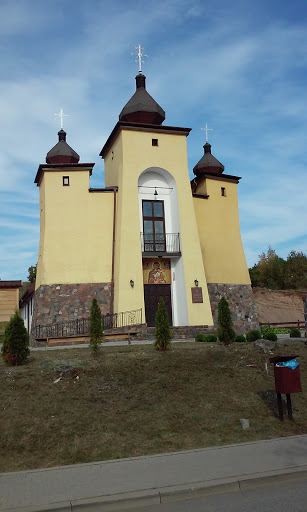 Cerkiew Prawosławna 