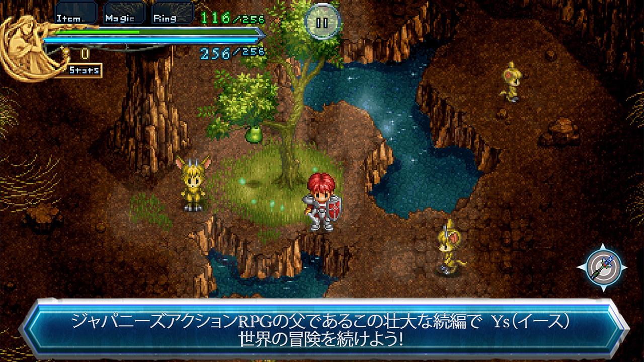 Android application Ys Chronicles II screenshort