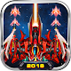 Galaxy Wars - Space Shooter