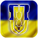 Download Ukrain Flag Letter Alphabet & Name For PC Windows and Mac 1.0
