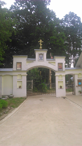 Ворота церкви Покрова Божьей Матери
