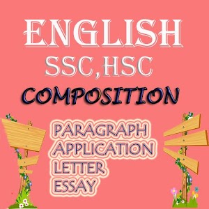 Download paragraph, Application, Letter, Essay(JSC,SSC,HSC) For PC Windows and Mac