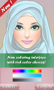   Hijab Make Up Salon- screenshot thumbnail   