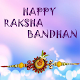 Download Happy Rakshabandhan Greetings For PC Windows and Mac 1.0