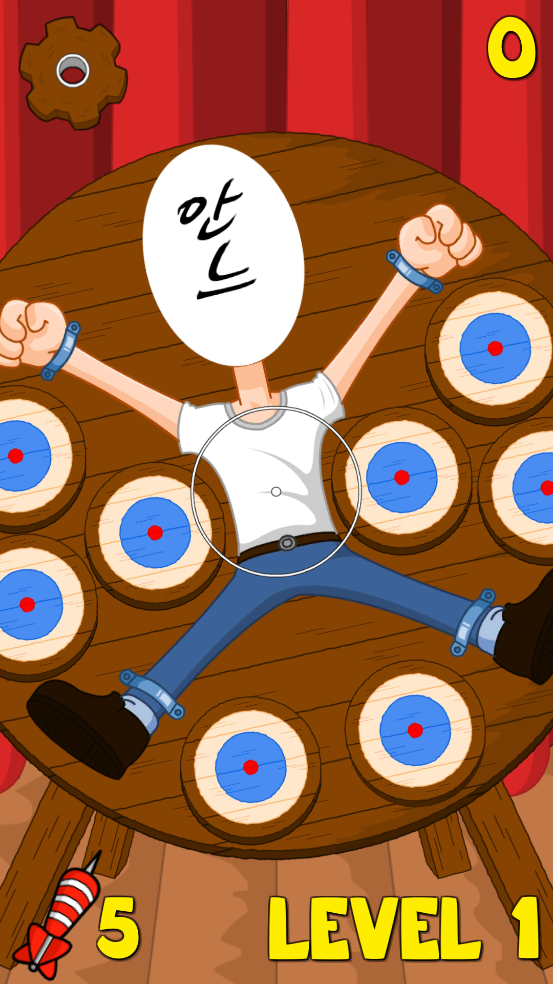 Android application Throwing Darts screenshort