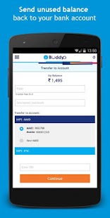   State Bank Buddy- screenshot thumbnail   