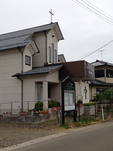 日本キリスト教団  保原教会