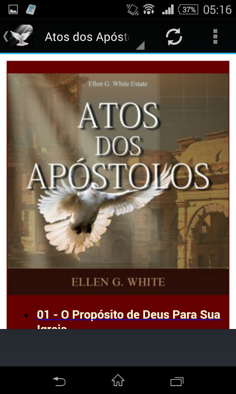 Android application Atos dos Apóstolos screenshort