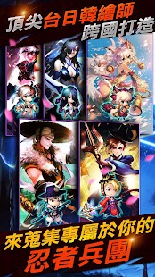 How to get 囧囧風十郎 - 百萬人下載達成，春節最大改版！ lastet apk for bluestacks