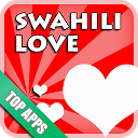 ダウンロード Swahili LOVE をインストールする 最新 APK ダウンローダ