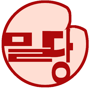 밀당하는법-밀당의기술 연애밀당테스트(밀당하는 남자여자).apk 1.0
